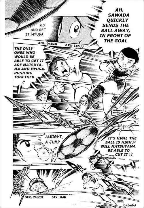 Captain Tsubasa Chapter 28 49